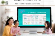 中国人寿保险注册指南，轻松开启您的保险之旅
