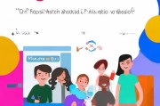 轻松掌握社区网址注册攻略，一键开启互动之旅