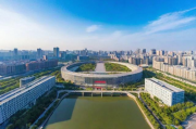 陕西联考排名查询网站，便捷了解高考成绩与排名，助力学子圆梦高校，陕西高考成绩排名一网打尽，助学子梦圆名校！