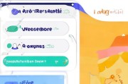 如何轻松注册汤博乐，一站式指南