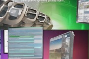 3ds Max 2009注册教程，轻松激活您的3D创作工具