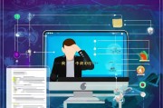 个人征信注册难题解析，为何我的征信注册不了？