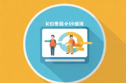 揭秘建站推广网站排名软件，助力企业提升在线竞争力，建站推广神器揭秘，网站排名软件助力企业在线竞争升级