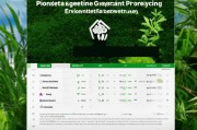 云南废品回收网站排名，揭秘行业翘楚，助力绿色环保新篇章，云南废品回收行业翘楚揭晓，绿色环保先锋网站排名