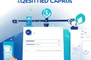 全面解析，如何查询公司的注册资本