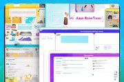 苹果App Store注册指南，轻松开启您的应用商店之旅