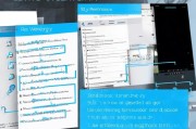注册表修改指南，深入解析Windows系统中注册表的编辑技巧