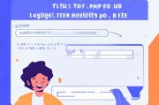 扣扣怎么注册，新手指南，轻松开启你的社交之旅