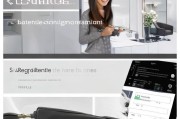 GHD直板夹使用指南，轻松完成注册，享受专业烫发体验
