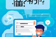 ID注册遭遇未知错误？教你轻松解决！