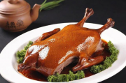 山东地区做鸭网站排名，揭秘本地美食资源新趋势，山东鸭美食网站排名揭秘，探索地方美食新风向