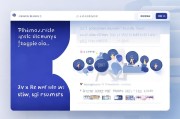 码上付注册难题解答，为什么注册不了及解决办法