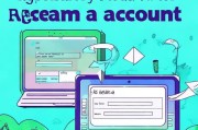 新手必看，如何轻松注册Steam账号，开启游戏之旅