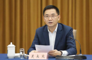 哇塞FM网站维护需要多长时间？，哇塞FM，网站维护时间的不确定性分析