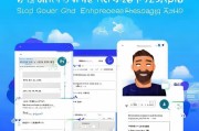 云企信注册手机号全攻略，轻松上手，畅享高效沟通体验