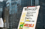 好，用户让我写一篇关于佛山申请补贴的文章，标题和内容都要写。首先，我需要确定标题，要简洁明了，又能吸引人。然后是内容，不少于810个字，得涵盖佛山申请补贴的各个方面