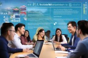 杭州硕士申请补贴，政策解读与申请指南