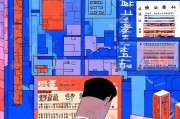 文华财经注册攻略，轻松开启金融投资新篇章