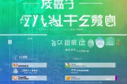 莱州市企业律师网站排名，权威榜单揭秘优质法律服务资源，莱州市企业律师网站实力排行榜，权威解析优质法律服务资源分布