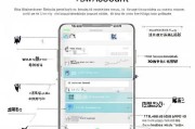 如何重新注册MG账号，步骤详解及注意事项