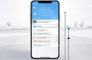 苹果手机注册Apple ID的详细指南，轻松开启您的数字生活
