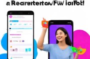 新抖音号怎么注册，轻松上手，开启短视频创作之旅