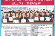 大专证申请补贴，政策解读与申请指南