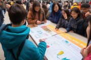 黑龙江大学生活补贴申请指南