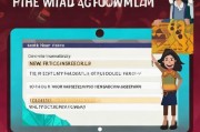如何轻松注册魔兽世界账号，新手指南