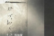 好，用户让我写一篇关于成都落户补贴申请的文章，标题和内容都要写。首先，我需要确定文章的结构。标题已经给出，接下来是引言，然后是正文部分，最后是结语