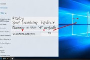 W10系统注册表打开方法详解，轻松掌握系统设置核心