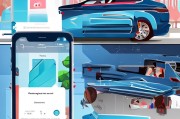注册了滴滴后，如何轻松更换爱车—滴滴换车攻略