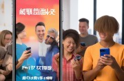 注册拼音怎么写的，轻松掌握拼音注册技巧