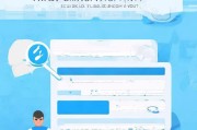 如何轻松注册公邮，步骤详解与注意事项
