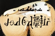 好，用户让我写一篇关于青岛西海岸防疫补贴申请的文章，标题和内容都要写。首先，我需要明确用户的需求。看起来用户可能是一个需要申请防疫补贴的人，或者是相关机构的工作人员，想要了解如何申请