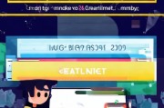 Battle.net注册指南，轻松开启你的游戏之旅