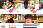 轻松掌握点菜宝注册方法，开启智能点餐新体验