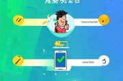 中信行动时贷注册攻略，轻松三步，轻松借款！