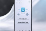 如何查询手机注册的QQ账号