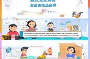 新手必看！怎么注册淘宝开店，轻松开启电商之旅