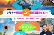 信游注册攻略，轻松开启您的在线旅游之旅