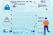 注册的QQ号忘了怎么办？教你一步步找回账号！