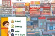 惠州好省注册攻略，轻松三步，开启省钱之旅