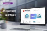 2023年度招聘网站点击量排名解析，揭秘热门平台背后的流量密码，2023年招聘网站流量揭秘，热门平台点击量排名解析