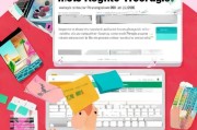 Pinterest怎么注册，轻松开启你的灵感之旅