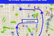 补贴申请受理地点指南，如何快速找到 nearest office