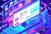 酒泉网站排名，揭秘提升网站流量与品牌影响力的秘诀，酒泉网站流量与品牌影响力提升秘诀大揭秘