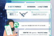 手机号给别人注册了微信怎么办？教你几招解决方法！