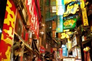 好，用户让我写一篇关于林业申请补贴的文章，首先得确定标题。标题要简洁明了，又能吸引读者，所以林业申请补贴，政策解读与申请指南听起来不错