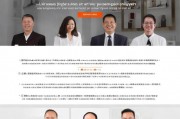 揭阳盗窃案律师网站排名，专业律师团队助力您维权到底，揭阳盗窃案专业律师团队网站排名，维权服务保障您的合法权益